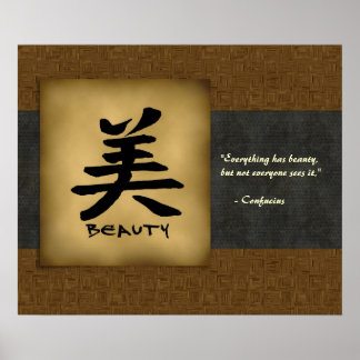 Affiche personnalisée de la citation de beauté asi
