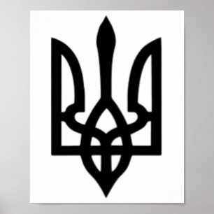Affiche Petit blason ukrainien symbole de drapeau signe lo