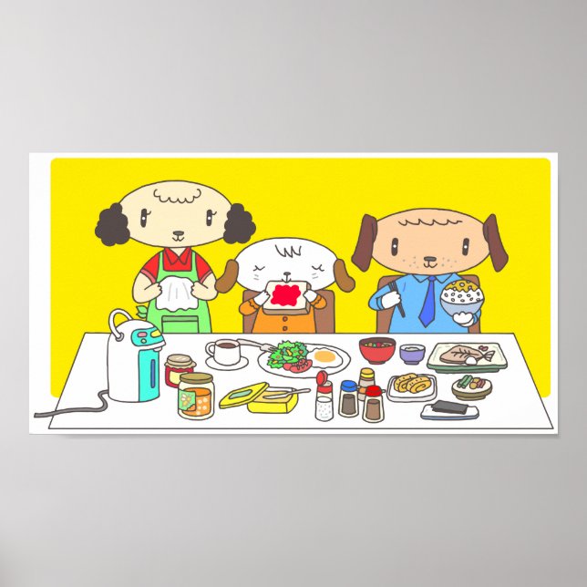Affiche Petit déjeuner pour la famille de chiens. (Devant)
