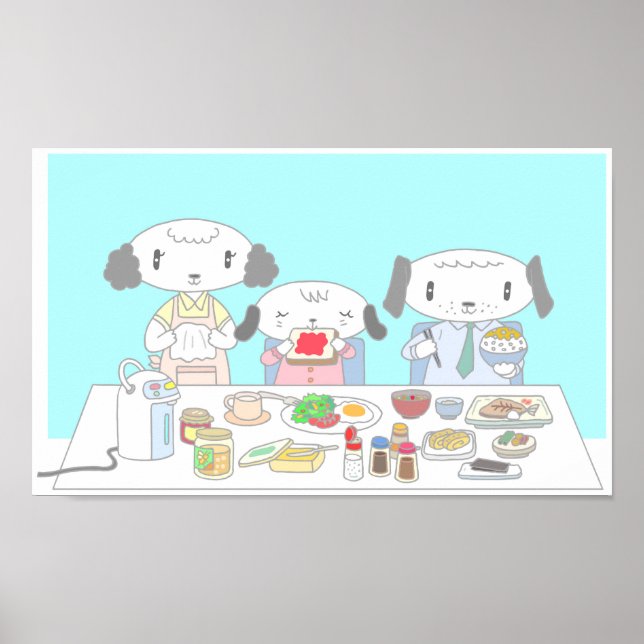 Affiche Petit déjeuner pour la famille de chiens. (Devant)