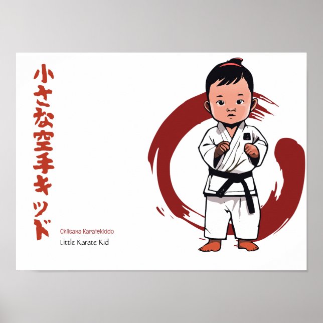 Affiche Petit Karaté Kid (Devant)