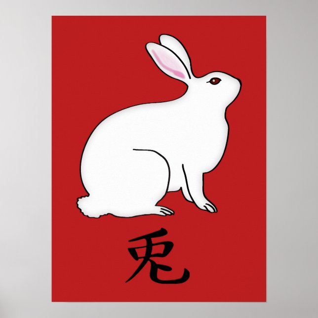 Affiche Petit lapin japonais avec symbole Kanji (Devant)