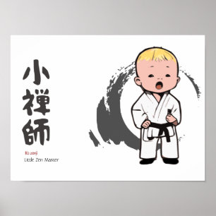 Affiche Petit Maître Zen