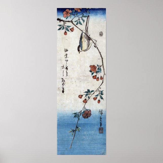 Affiche Petit oiseau sur une branche de fleurs de cerisier (Devant)