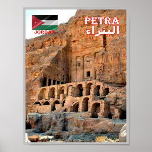 Affiche Petra - Jordanie -