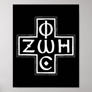 Affiche Photos grecques orthodoxes Zoe Cross Christogram