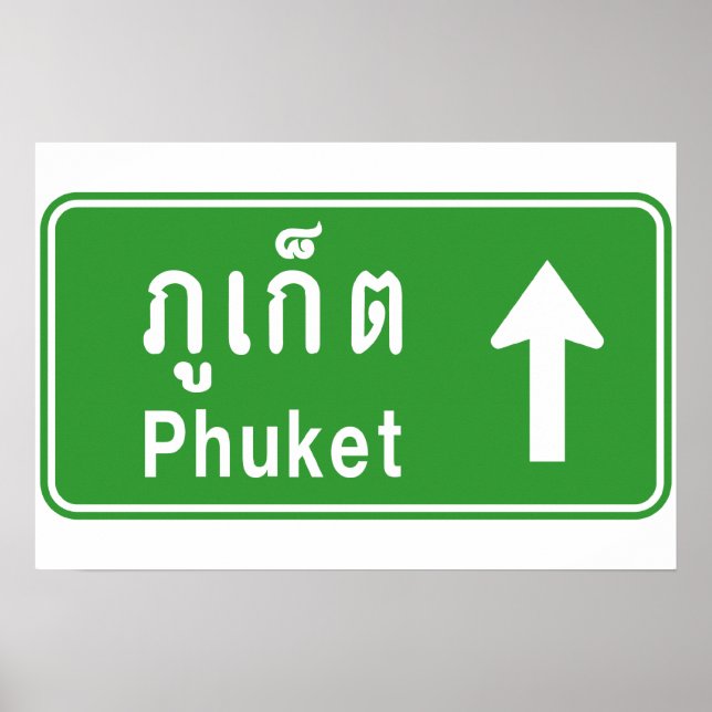 Affiche Phuket à l'approche ⚠ Panneau de signalisation de  (Devant)