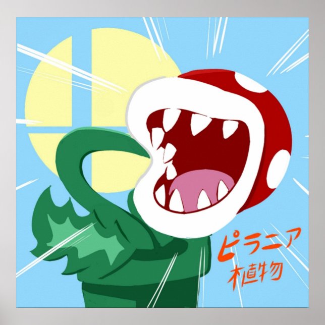 Affiche Piranha Plant à Smash (Devant)