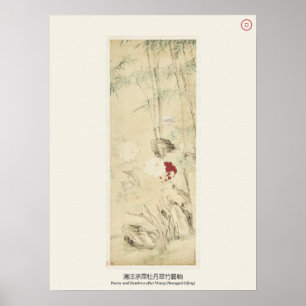 Affiche Pivoines et bambou - Wang Chengpei, Qing