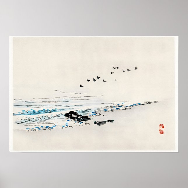Affiche Plage (Devant)