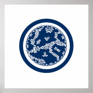 Affiche Planification urbaine