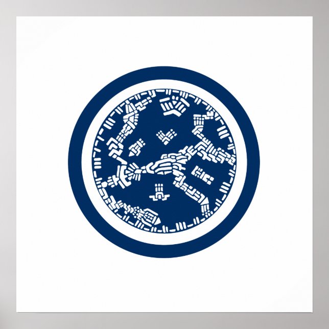 Affiche Planification urbaine (Devant)