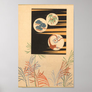 Affiche Plantes vintages japonais de Wall Art
