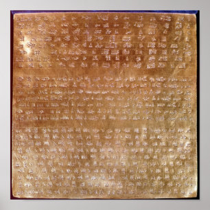 Affiche Plaque of Darius I  550-500 BC