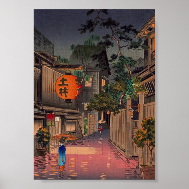Affiche Pluie de rue nocturne (Devant)