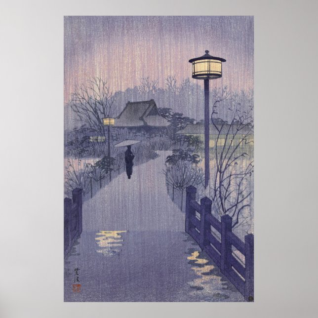 Affiche Pluie du crépuscule sur le chemin de Shinobazu au  (Devant)