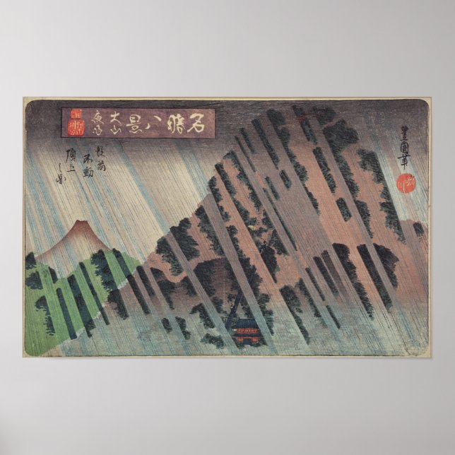 Affiche Pluie nocturne sur Oyama, vers 1830 (Devant)