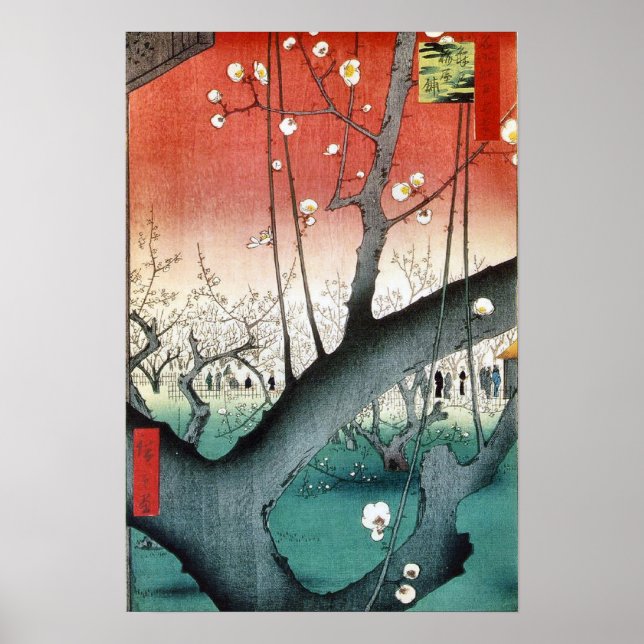 Affiche Plum (Devant)