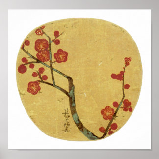 Affiche Plum Blossoms, Ogata Korin Japanese Fine Art
