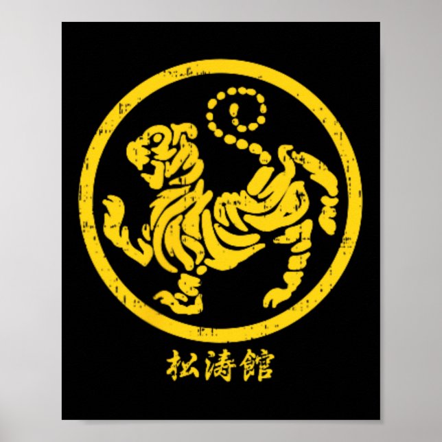 Affiche Pocket Shotokan Tiger Karate Symbol Gold Martial A (Devant)