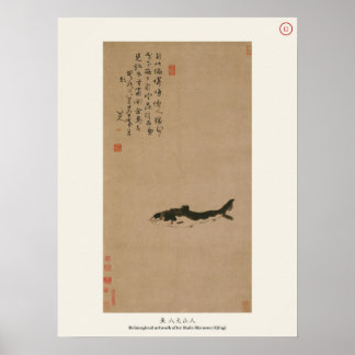 Affiche Poisson - Bada Shanren, Dynastie Qing, peinture à 