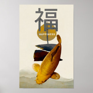 Affiche Poisson koi japonais
