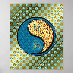 Affiche Poissons et Dragon de Feu