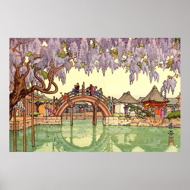 Affiche Pont de la demi-lune Yoshida Toshi 1941 (Devant)