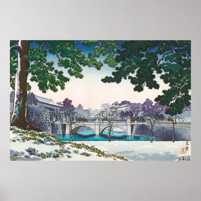 Affiche Pont de Nijubashi par Tsuchiya Koitsu (Devant)