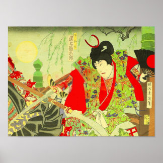 Affiche Pont Gojo
