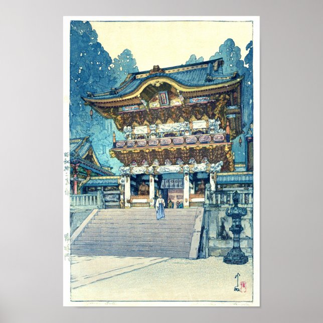 Affiche Porte de Yomeimon, Hiroshi Yoshida, coupe de bois (Devant)