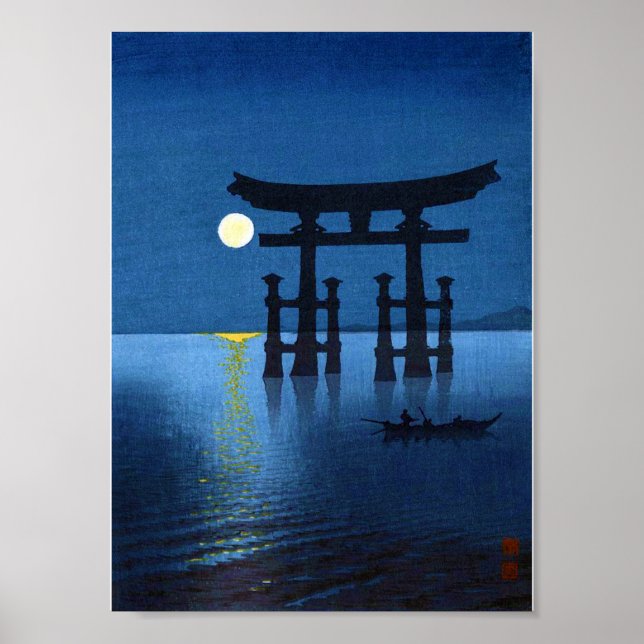 Affiche Porte et Pleine lune de Torii, Koho Shoda, Bois (Devant)
