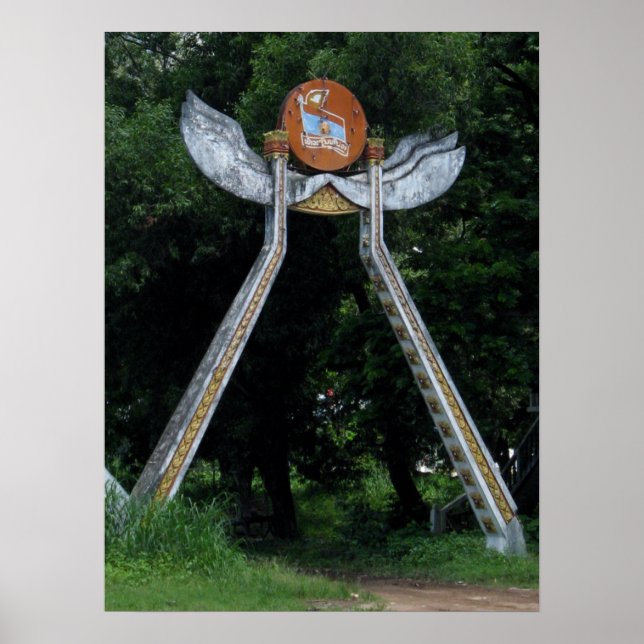 Affiche Porte laotienne (Devant)