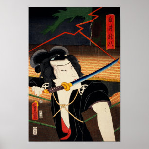 Affiche Portrait d'acteur avec Katana par Toyohara Kunichi
