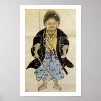 Affiche Portrait de Miyamoto Musashi comme garçon, période