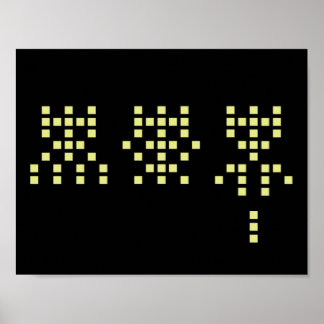 Affiche Póster 1,2,3 action!!