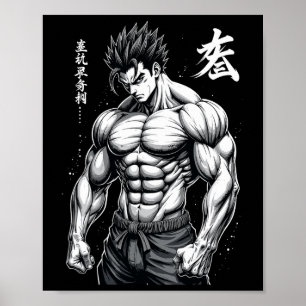 Affiche Powerlifter Japonais Style Anime Muscle Bodybuilde