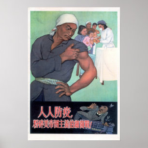 Affiche Précautions contre les pandémies 1952 Santé