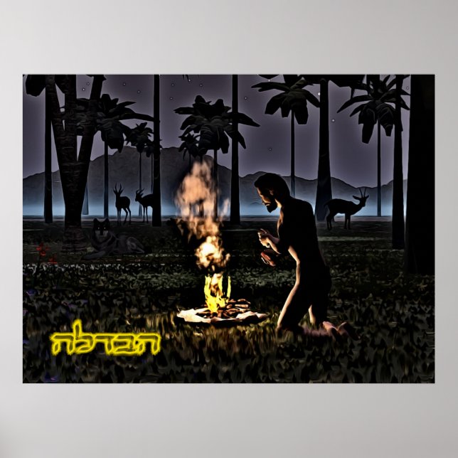 Affiche Première Havdalah (Devant)