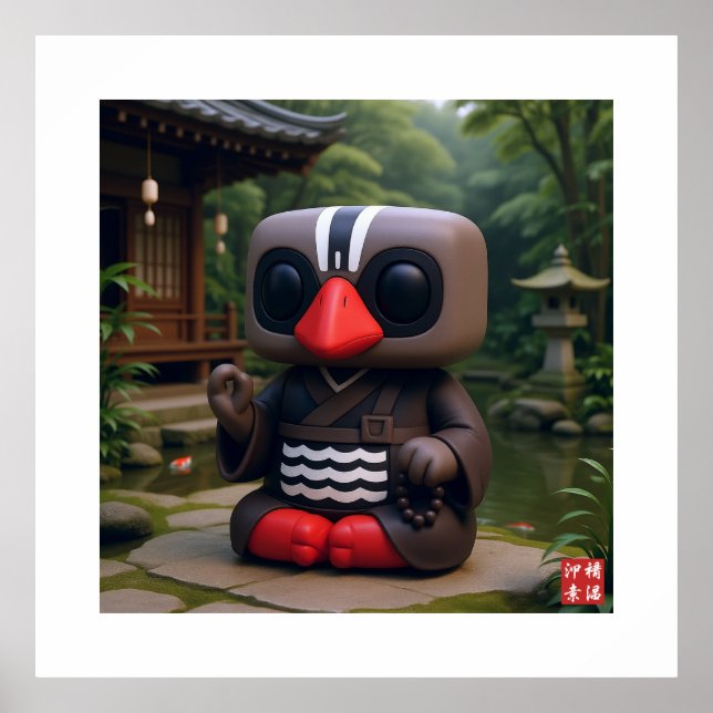 Affiche Prêtre Kagu Zen (Devant)