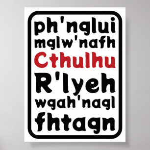 Affiche Prière à Cthulhu