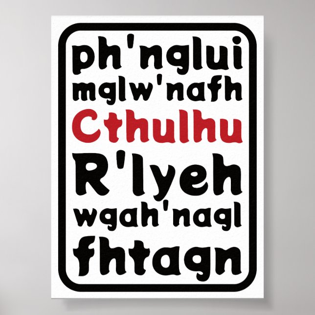 Affiche Prière à Cthulhu (Devant)