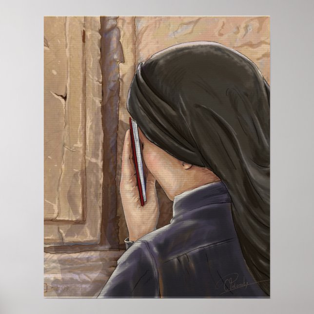 Affiche Prière de femme Mur Occidental Jérusalem Israël Pe (Devant)