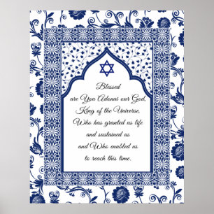Affiche Prière de Gratitude sur Blue Damask Giclee Art