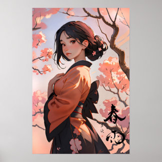 Affiche Printemps avant la pluie