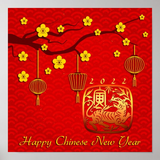 Affiche Printemps chinois Nouvel An de la place du Tigre (Devant)