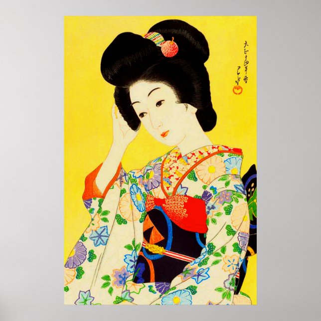 Affiche Printemps qui part Kawase Hasui 1925 (Devant)