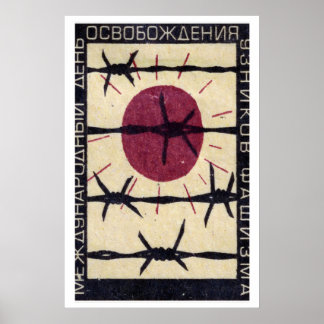 Affiche Prisonniers du fascisme Matchbox Art Print, russe