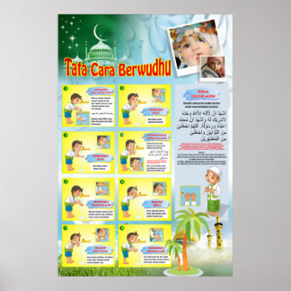 Affiche Procédure pour Wudhu en indonésien