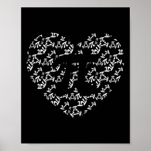 Affiche Prof de maths Pi Forme de coeur Pi Day